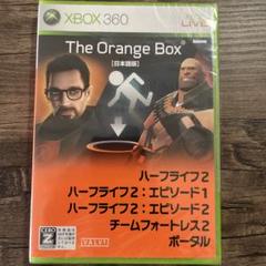 Orange box 360 best sale
