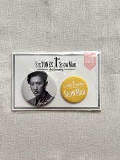 岩本照 缶バッジ Amazon | 岩本照 Snow Man snowman スノーマン グッズ 1st