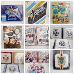 2025年最新】sidem cd まとめ売りの人気アイテム - メルカリ