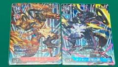 ガブモン友情の絆デッキ　パラレル多め ガブモン友情の絆デッキ パラレル多め