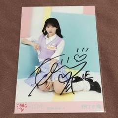 イコラブ 野口衣織 直筆 全国ツアー2023 チュウ 花衣装 野口衣織 直筆コンプ 生写真 ニット衣装 アリーナツアー