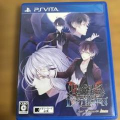 Diabolik Lovers: Lost Eden PS Vita