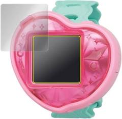 ⭐️ プリキュア つくっておせわして ハートキュアウォッチ用　保護フィルム