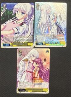 ヴァイスロゼ ハルカゼ　HARUKAZE シャチ　ssp サイン ヴァイスロゼ ハルカゼ HARUKAZE 黒木 sp サイン - メルカリ