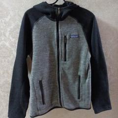 Patagonia Men's Insulated Better Sweater Hoody | real surf shop