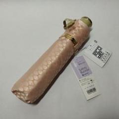 1150 CELINE 折り畳み傘 サーモンピンクカラー マカダム柄 タグ付き
