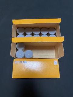 KODAK エクタクローム E100G ポジフィルム 23本