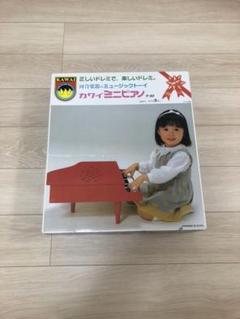 カワイミニピアノ白の中古 未使用品を探そう メルカリ カワイミニピアノ白の中古 未使用品を探そう メルカリ