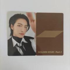 ATEEZ BEATROAD デジパック ソンファ ATEEZ ソンファ MOVEMENT デジパック 新品未開封 - メルカリ