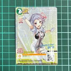 2025年最新】グルーヴコースターの人気アイテム - メルカリ