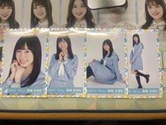 アザトカワイイ 青セーラー服衣装 コンプ