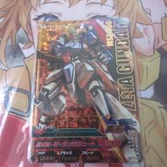 ガンダムトライエイジ　SEEDDestinyシリーズセット ガンダムトライエイジ SEED SEED DESTINY セット | Buyee