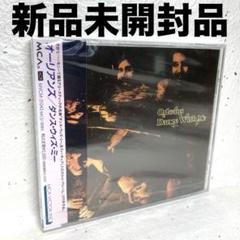 ORLEANS,新品未開封,国内盤,オーリアンズ,歌こそすべて - メルカリ