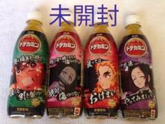 未開封 鬼滅の刃 ドデカミン 4本セット 新品