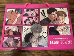 J.GARDEN J庭 ベルトゥーン ノベルティセット 韓国BL BeLTOON