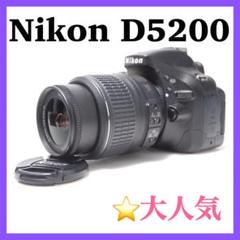 ❤即購入1000円OFF❤ ニコン Nikon D5200 広角＆中望遠レンズ 2025年最新】d5200 望遠レンズの人気アイテム - メルカリ