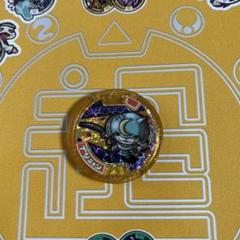 2025年最新】レジェンドメダル ブシニャンの人気アイテム - メルカリ