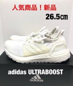 アディダス　ウルトラブースト　28㎝ adidas スニーカー ウルトラブースト 1.0 / Ultraboost