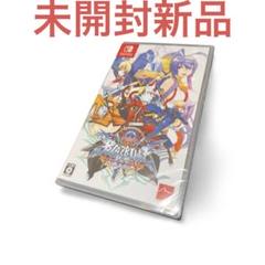 BLAZBLUE CENTRALFICTION Special Edition