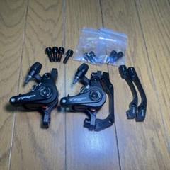 Amazon.co.jp: TRP SPYRE-C Road Alloy Mechancial Disc Brake