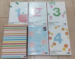 ベネッセ　ワールドワイドキッズ　Basic DVD stage1