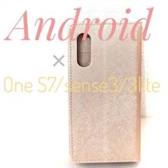 【新品未使用✨】OneS7 sense3 スマホケース