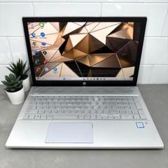 【希少】HPモダンゴールド☘8世代i5☘NVMe256+1TB☘️メモリ16
