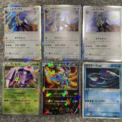 ポケモンカード まとめ売り 値下げ〇 値下げしました】ポケモンカード プロモまとめ売り - メルカリ