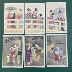 2025年最新】手摺木版画の人気アイテム - メルカリ