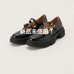 ✨新品未使用✨ ✨MOHI モヒ✨　スタッズ　カウレザー チャンキー ローファー 楽天市場】MOHI モヒ カウレザー チャンキー ローファー gu1