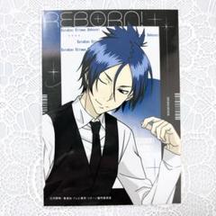 家庭教師ヒットマンREBORN！ ジャンプフェスタ 限定 ブロマイド 浴衣 5枚 家庭教師ヒットマンREBORN！ ジャンプフェスタ 限定 ブロマイド