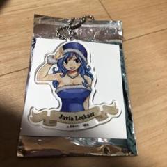 フェアリーテイル 原画展 アクリルキーホルダー ジュリア - メルカリ