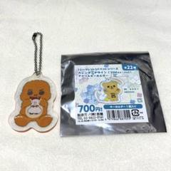 【読売ジャイアンツ】カレンダーデザイン　アクリルキーホルダー♡秋広優人