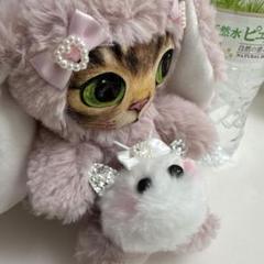 m*e様 オッドアイのヒョウ柄着ぐるみくまニャン　コヤンイサムチョン　サコッシュ コヤンイサムチョン♡ビーズマスコット - メルカリ
