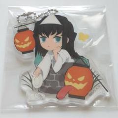 鬼滅の刃 ハロウィン2019 ランダム缶バッジ 時透無一郎 - メルカリ
