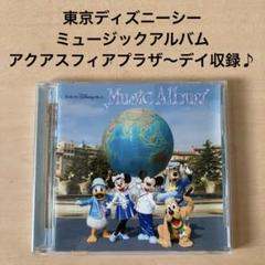 スイムスキン aquasphere 中古 2025年最新】中古 Aqua Sphereの人気アイテム - メルカリ