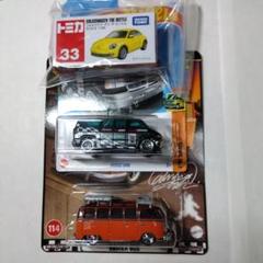 トミカ　ミニカー　 フォルクスワーゲン・ザ・ビートル　サンババス　ダッジバン