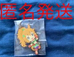 1番くじ ウマ娘 F賞 ラバーストラップ タイキシャトル