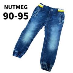 SALE NUTMEG ナツメグ デニム ジョガーパンツ 90-95のサムネイル