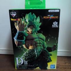 ドラゴンボール ブロリー D賞 フィギュアのサムネイル