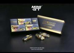 東京オートサロン限定 MINIGT TopSecret ゴールドクロム3台セット