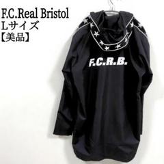 Nike ベンチコート ネイビー　レアルブリストル FCRB 2025年最新】F.C.Real Bristol ベンチコートの人気アイテム