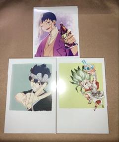 【バラ売り可能・匿名配送・送料込み】 Dr.stone ゲン　まとめ売り バラ売り可能・匿名配送・送料込み】 Dr.stone ゲン まとめ売り