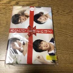 新品 匿名配送 あなたのことはそれほど DVDBOX Amazon.co.jp: あなたのことはそれほど Blu-ray-BOX : 波瑠, 東