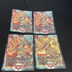 2025年最新】デュエルマスターズ モルトnextの人気アイテム