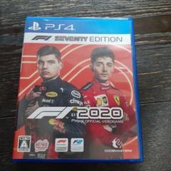 F1 2020 SEVENTY EDITION PS4