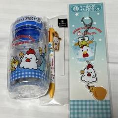 からあげクン×サンリオキャラクターズ当たりくじ3点セット