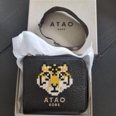 ATAO トラ刺繍 コインケース ブラック ATAO トラ刺繍 コインケース ブラック - メルカリ