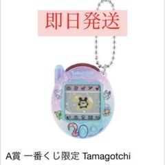 たまごっち』20周年一番くじの全ラインナップ公開！A賞は