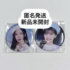 2025年最新】niziu 缶バッジ マヤの人気アイテム - メルカリ
